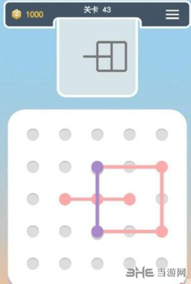 点线交织拼图第43关截图3