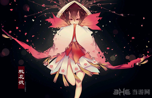 阴阳师游戏截图1