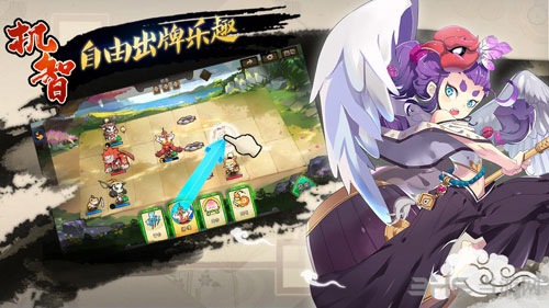 元气封神截图