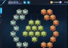 王者荣耀百穿铭文是什么意思 百穿攻击符文是什么