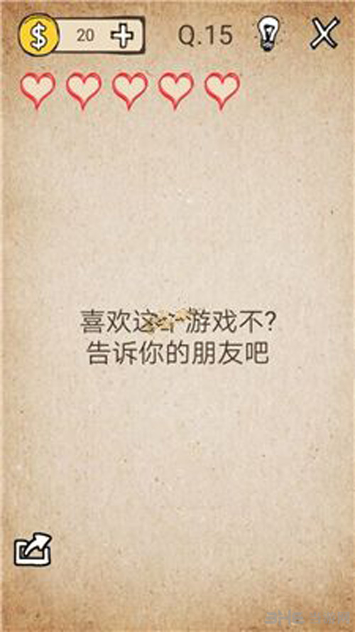 我去还有这种操作游戏图片