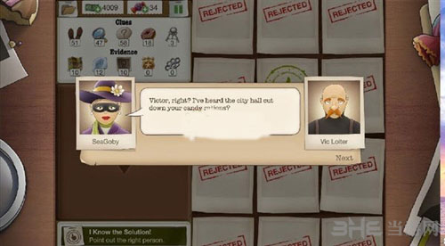 又一个案子解决了可疑的罢工截图2