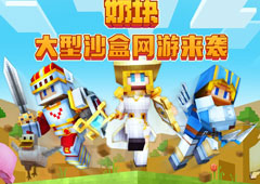 奶块怎么扔垃圾 扔垃圾操作方法