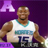 最强NBAA球员图片19