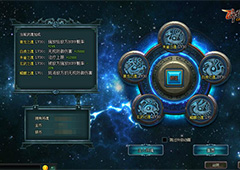 上古神兽力量感召 游奇《卧龙吟》强大武魂一统三国