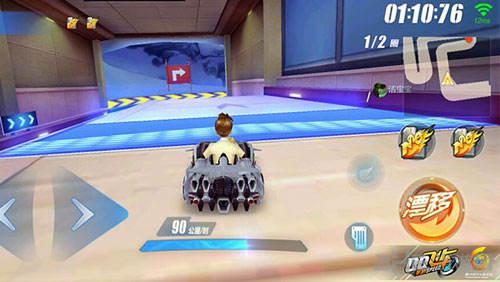 QQ飞车手游截图3