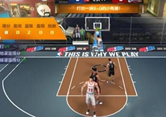 最强NBA23关怎么过 最强NBA第23关原地灌篮攻略