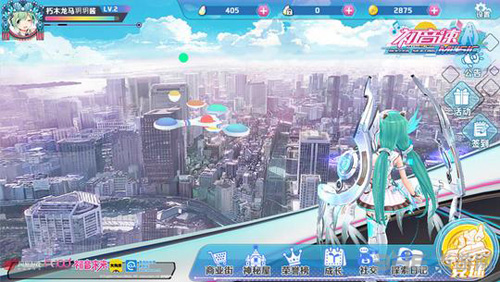 初音速游戏图片