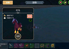 创造与魔法小鬼在哪 创造与魔法小鬼打法详解