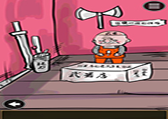 魔王瞒着勇者藏起了圣剑第1关怎么过 第1关通关方法