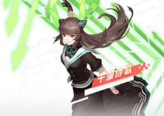 永远的7日之都千藻诗歌攻略 千藻诗歌玩法大全