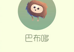 球球大作战巴布哆孢子怎么获得 巴布哆孢子获得方法
