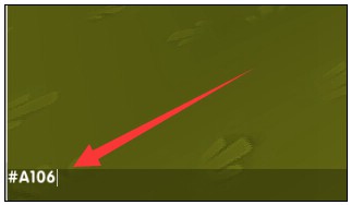 迷你世界表情截图3