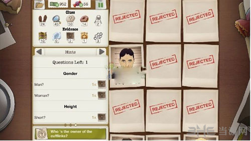 又一个案子解决了代理收购截图6