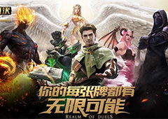 秘境对决残局生命转化怎么过 秘境对决生命转化通关攻略
