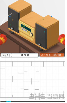 组合模型图片