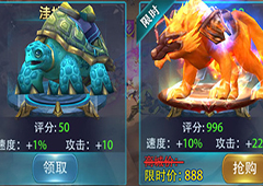 驭龙骑士团练级攻略篇
