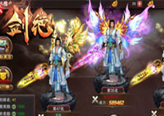 冰河《剑绝》攻略 跨服战场玩法怎么玩