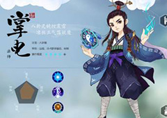 寻仙手游掌电法师怎么出招 寻仙掌电法师出招连招技巧