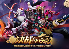 决战平安京人品怎么恢复 人品恢复方法介绍