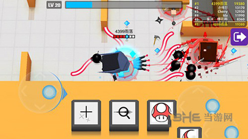 弓箭手大作战图片3