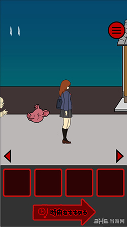 保护我的脊梁骨