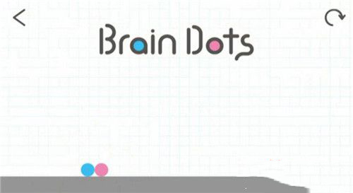 脑点子截图2