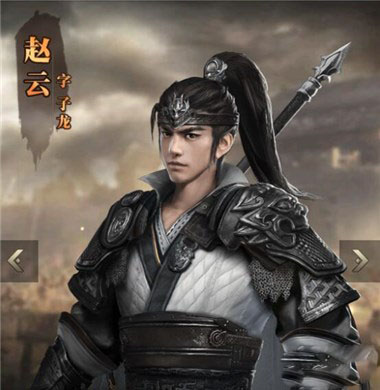 三国群英传霸王之业赵云图片