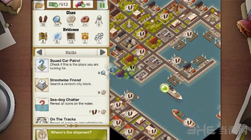 又一个案子解决了截图2