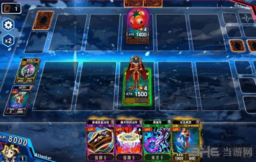 决斗之城中级训练2-7截图