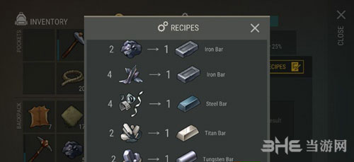 地球末日生存钢铁合成3