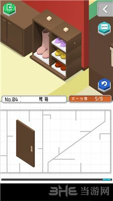 组合模型图片2