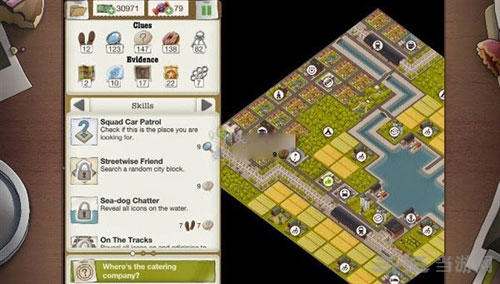 又一个案子解决了令人不安的婚礼截图3