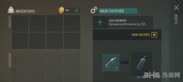 地球末日生存获得水源3