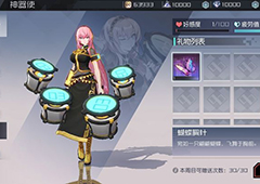 永远的7日之都巡音流歌好感度提升攻略 巡音流歌喜欢什么礼物