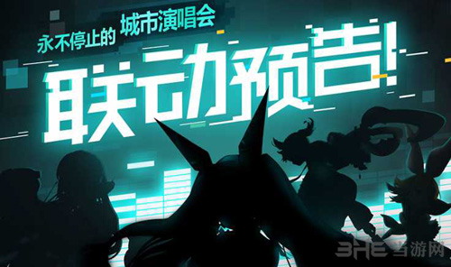 永远的7日之都初音未来图片2