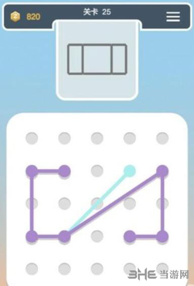 点线交织拼图第25关截图2