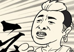 暴走英雄坛怎么改变体型 改变体型方法