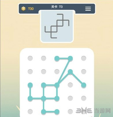 点线交织第73关截图4