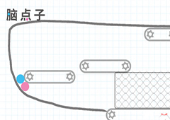 脑点子118关攻略 脑点子第118关怎么过
