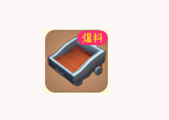 迷你世界过山车厢怎么做 过山车厢合成表攻略