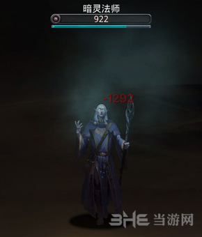 地下城堡2BOSS图片
