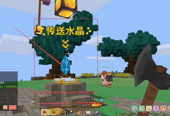 奶块截图5
