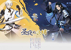 梦间集昼夜的彼端攻略 梦间集昼夜的彼端怎么打