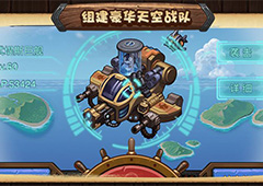 不思议迷宫雪山神庙玩法解析 不思议迷宫雪山神庙副本说明