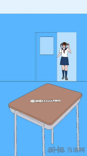 恋爱测量仪图片