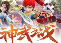 神武3怎么升级 神武3升级方法