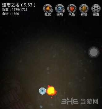 地下城堡2图14图片