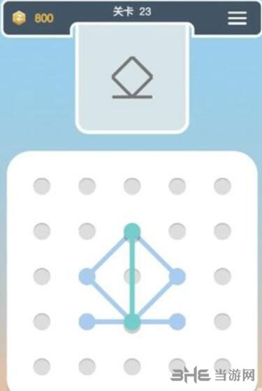 点线交织拼图第23关截图4