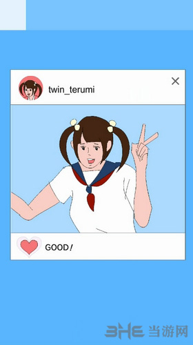 恋爱测量仪图片